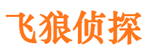 小金找人公司